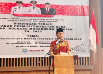 Jaga Netralitas, Bupati Iskandar Harap Pemdes dan BPD Tidak Terlibat Politik Praktis